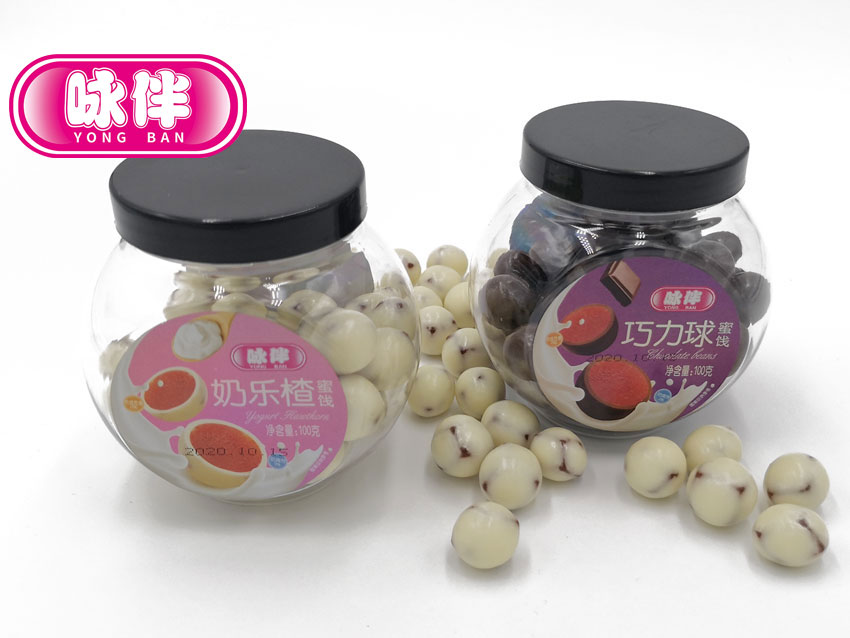 1748509088435181.jpg 2.jpg