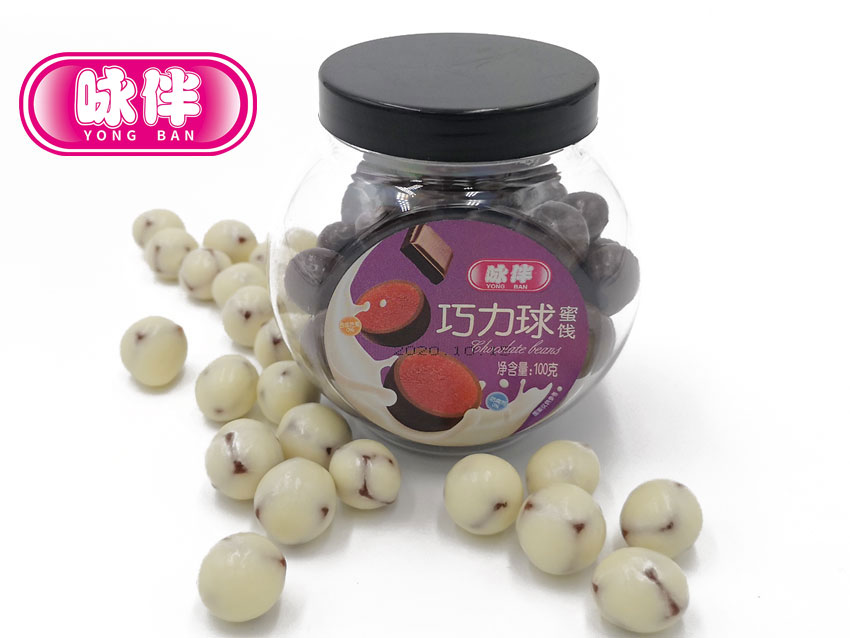 天津/巧克力山楂球/酸奶山楂球/廠(chǎng)家/批發(fā)