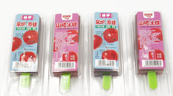 山楂糕自制山楂糕怎樣凝結(jié)成塊