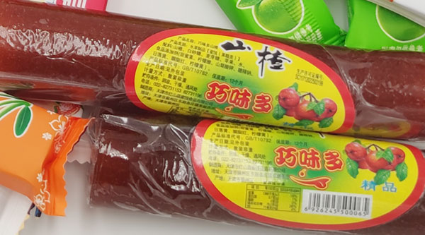 山楂果丹皮如何加工？